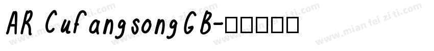 AR CufangsongGB字体转换